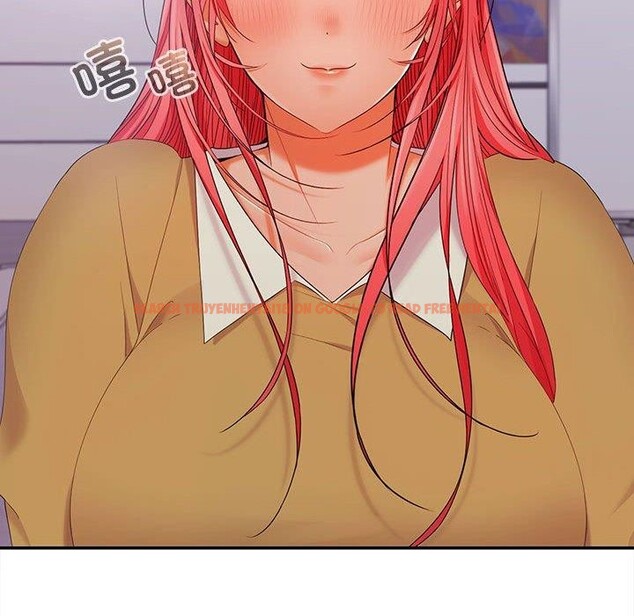 查看漫画在公司偷偷愛 - 第46話 - tymanga.com中的3193096图片
