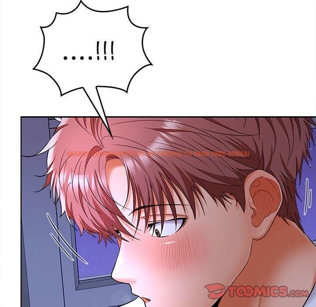 查看漫画在公司偷偷愛 - 第46話 - tymanga.com中的3193115图片