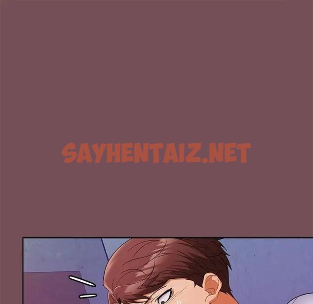 查看漫画在公司偷偷愛 - 第8話 - sayhentaiz.net中的1881892图片