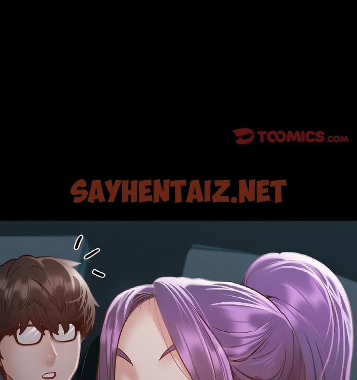 查看漫画在學校達咩！/學校母湯黑白來！ - 第11話 - sayhentaiz.net中的1683025图片