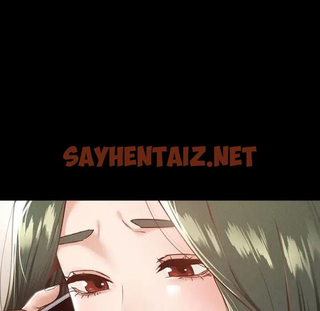 查看漫画在學校達咩！/學校母湯黑白來！ - 第12話 - sayhentaiz.net中的1703343图片