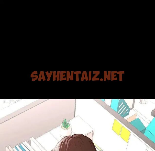 查看漫画在學校達咩！/學校母湯黑白來！ - 第12話 - sayhentaiz.net中的1703371图片