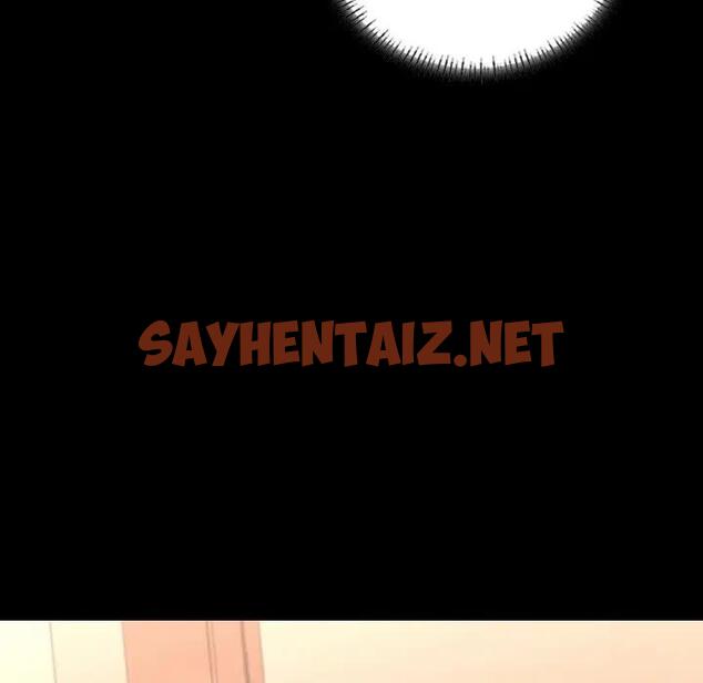 查看漫画在學校達咩！/學校母湯黑白來！ - 第16話 - sayhentaiz.net中的1789637图片