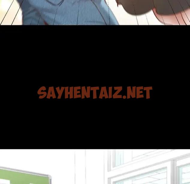 查看漫画在學校達咩！/學校母湯黑白來！ - 第21話 - sayhentaiz.net中的1897612图片