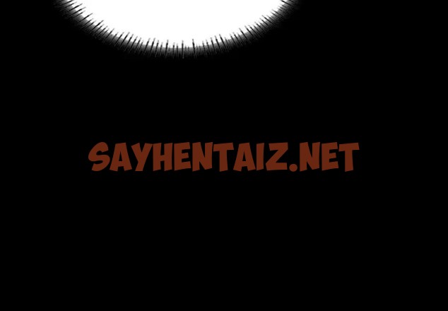 查看漫画在學校達咩！/學校母湯黑白來！ - 第26話 - sayhentaiz.net中的2005702图片