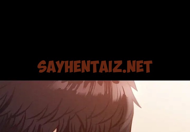 查看漫画在學校達咩！/學校母湯黑白來！ - 第27話 - sayhentaiz.net中的2027965图片