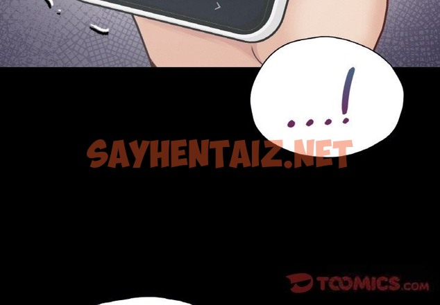 查看漫画在學校達咩！/學校母湯黑白來！ - 第33話 - sayhentaiz.net中的2498694图片