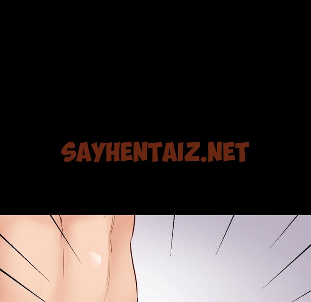 查看漫画在學校達咩！/學校母湯黑白來！ - 第34話 - sayhentaiz.net中的2528196图片