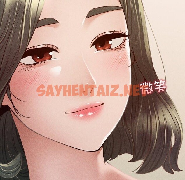 查看漫画在學校達咩！/學校母湯黑白來！ - 第35話 - sayhentaiz.net中的2558233图片