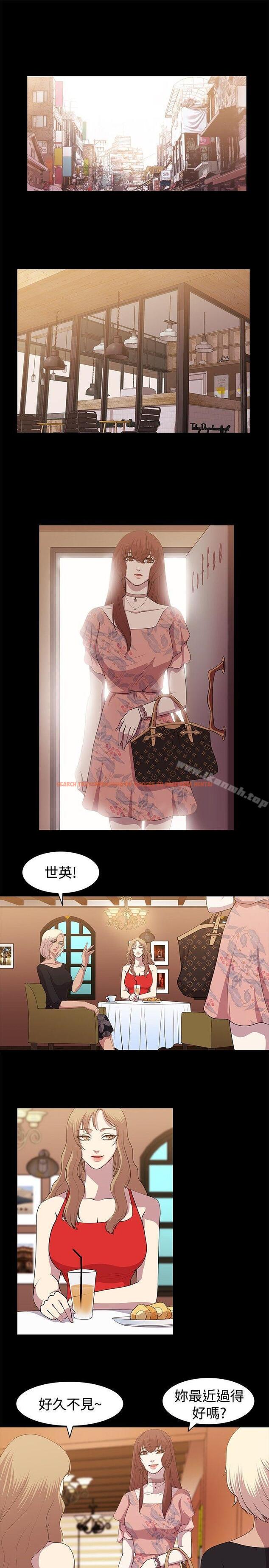 查看漫画贊助者 - 第10話 - tymanga.com中的50606图片