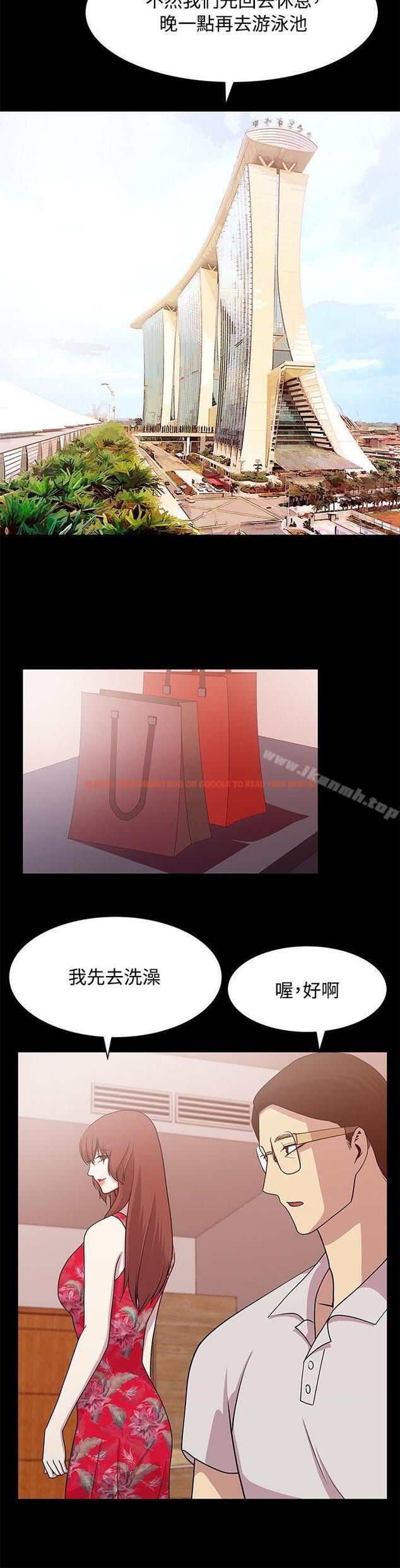 查看漫画贊助者 - 第13話 - tymanga.com中的52084图片