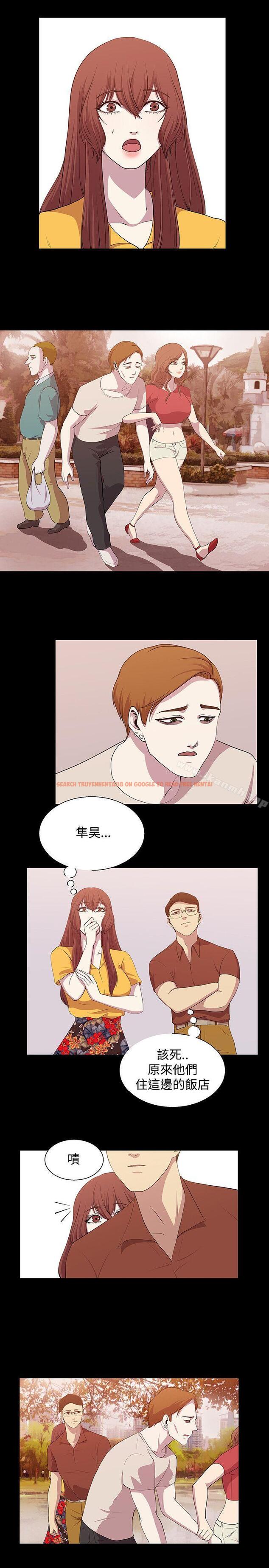 查看漫画贊助者 - 第16話 - tymanga.com中的230960图片