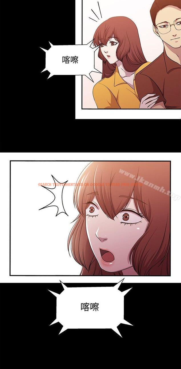查看漫画贊助者 - 第16話 - tymanga.com中的53165图片