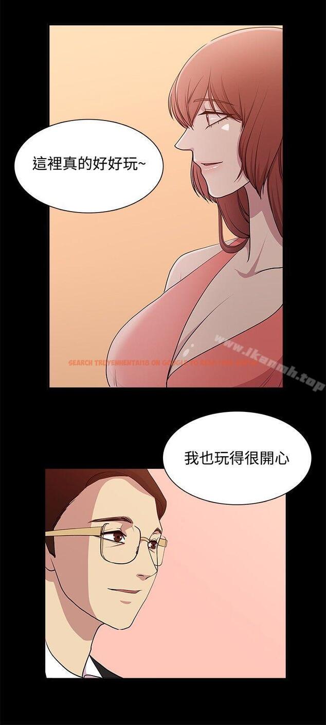 查看漫画贊助者 - 第17話 - tymanga.com中的53308图片