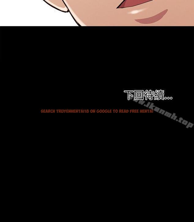 查看漫画贊助者 - 第18話 - tymanga.com中的53913图片