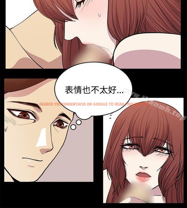查看漫画贊助者 - 第22話 - tymanga.com中的55152图片