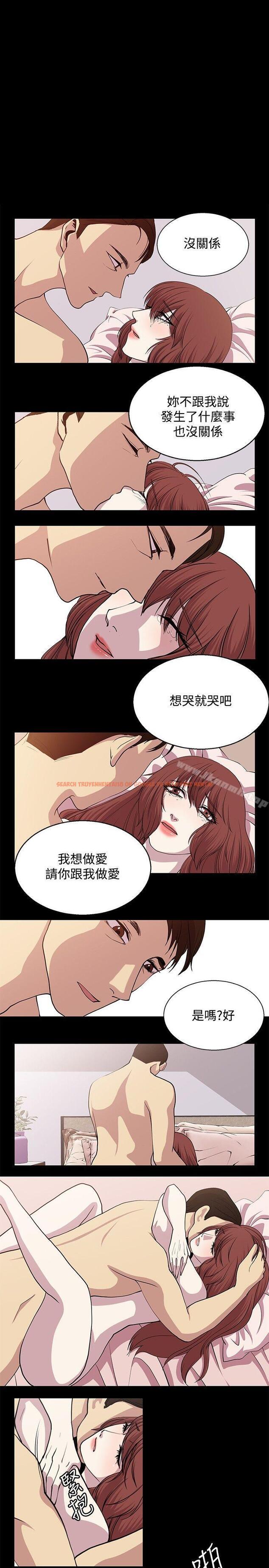 查看漫画贊助者 - 第23話 - tymanga.com中的55215图片