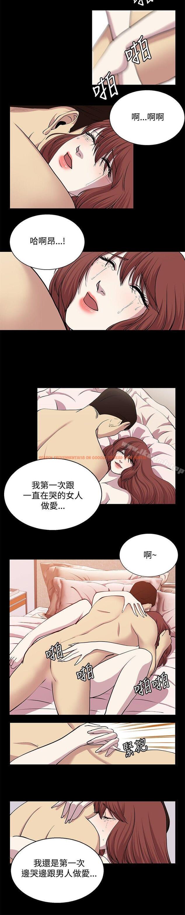 查看漫画贊助者 - 第23話 - tymanga.com中的55235图片