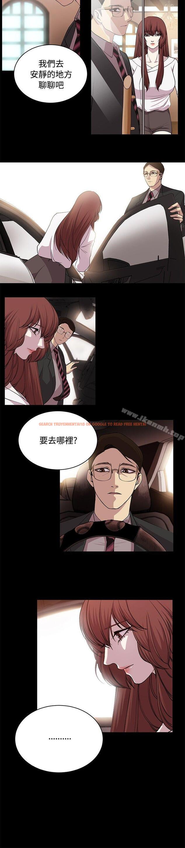 查看漫画贊助者 - 第26話 - tymanga.com中的56068图片