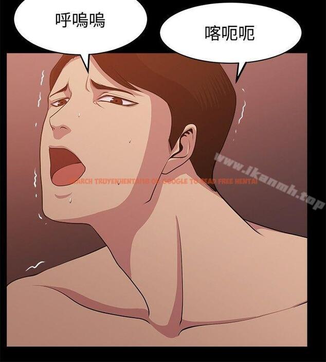 查看漫画贊助者 - 第8話 - tymanga.com中的49775图片