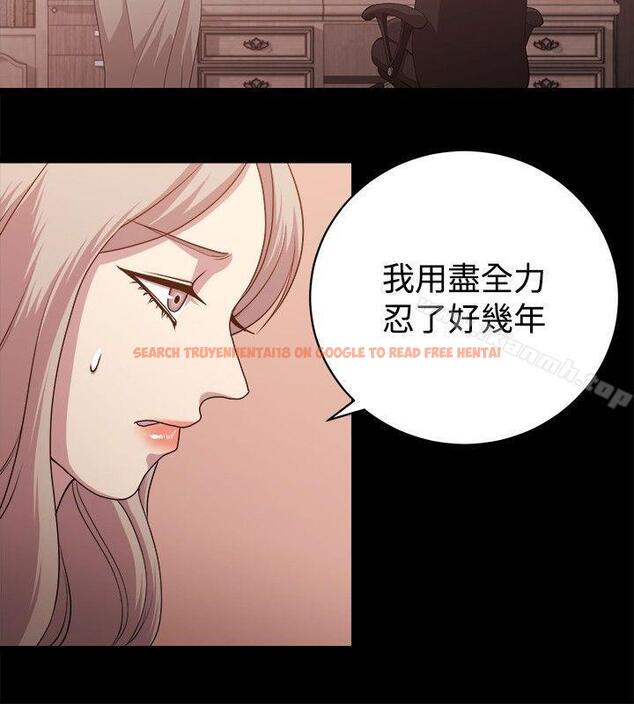 查看漫画贊助者 - 第9話 - tymanga.com中的50487图片