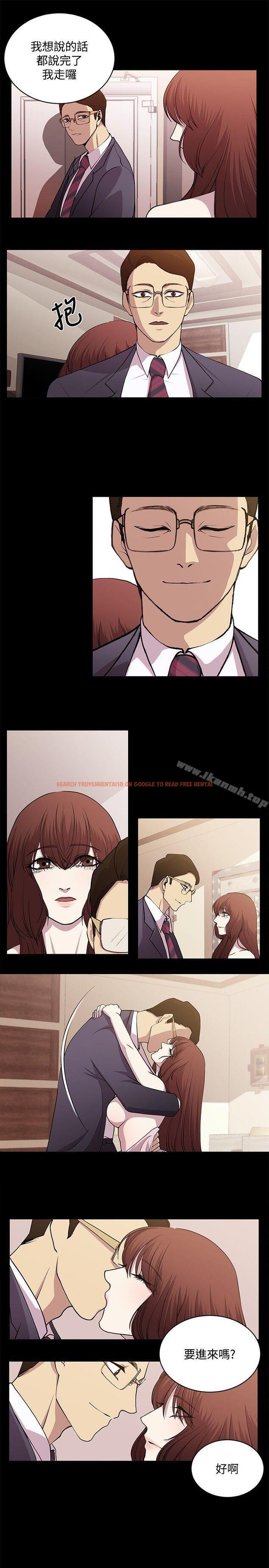 查看漫画贊助者 - 最終話 - tymanga.com中的56494图片