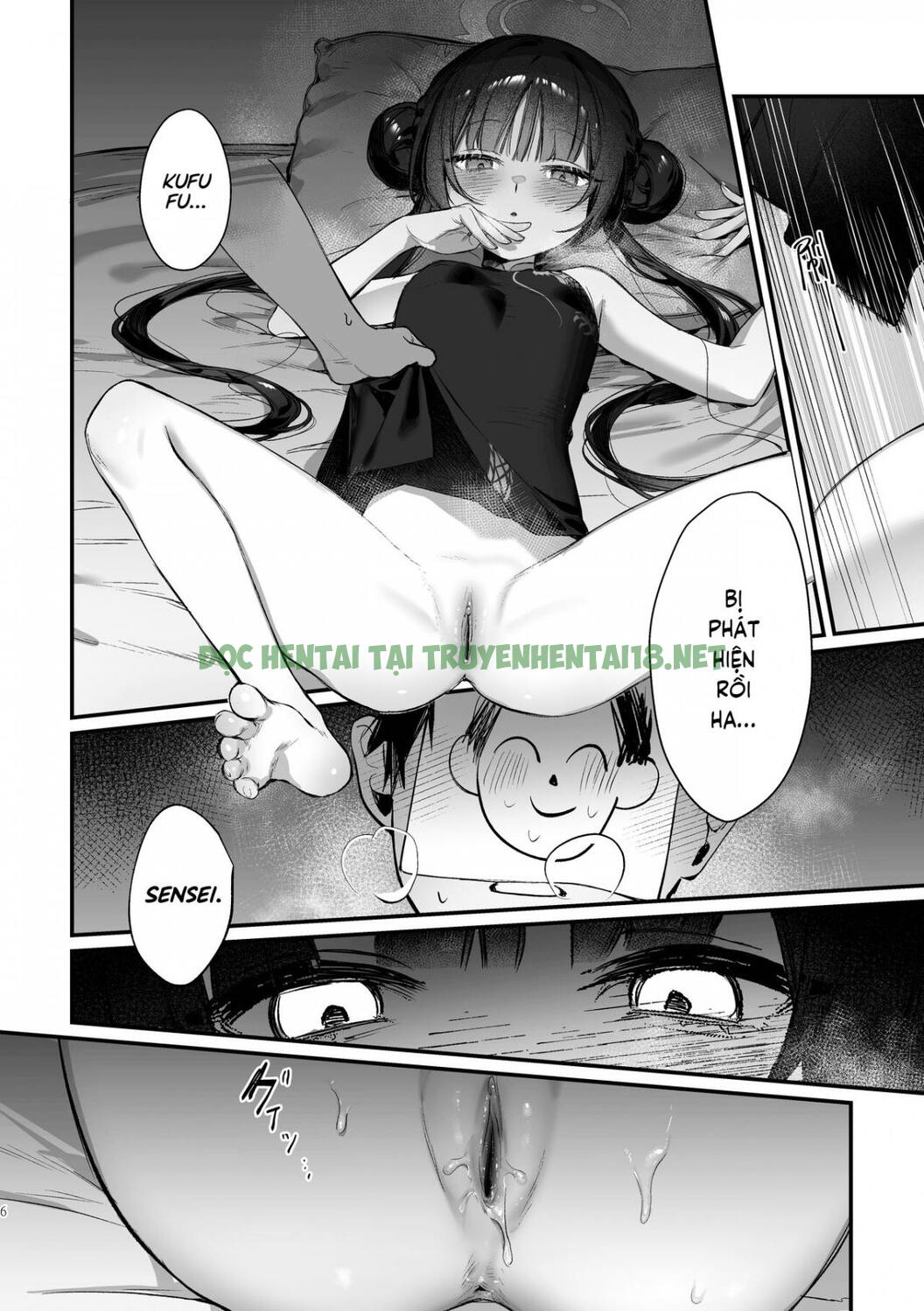 Xem ảnh 4 trong truyện hentai Zenshin Massage Shiyou! Kisaki Kaichou! - One Shot - truyenhentai18.pro