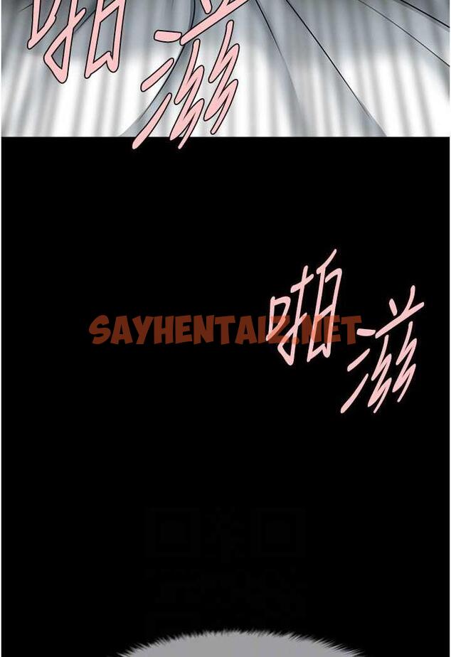 查看漫画炸裂吧!巨棒 - 第17話-深喉嚨頂到失神 - sayhentaiz.net中的1484349图片