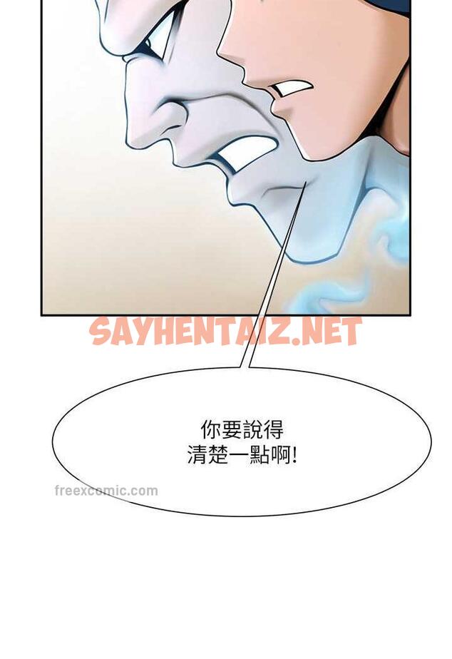 查看漫画炸裂吧!巨棒 - 第17話-深喉嚨頂到失神 - sayhentaiz.net中的1484423图片