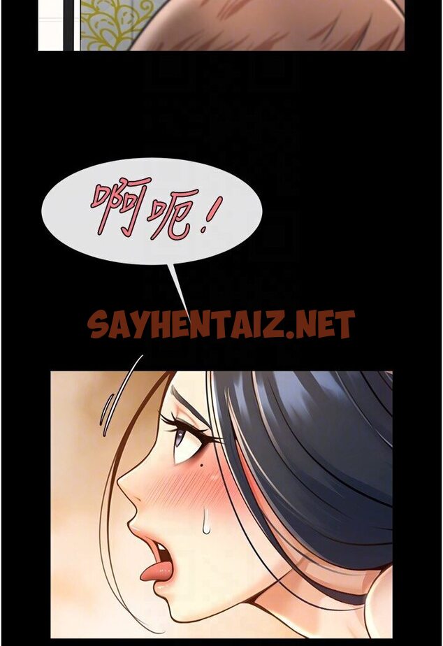 查看漫画炸裂吧!巨棒 - 第21話-在教練面前抽插教練老婆 - sayhentaiz.net中的1584362图片