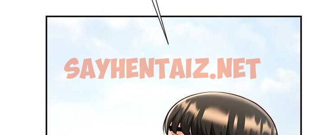 查看漫画炸裂吧!巨棒 - 第23話-春麗頭的啦啦隊超讚 - sayhentaiz.net中的1633247图片