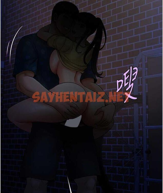 查看漫画炸裂吧!巨棒 - 第27話-越刺激夾越緊的變態女 - sayhentaiz.net中的1711813图片