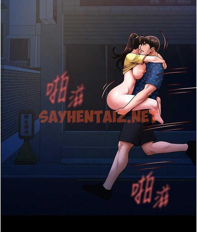 查看漫画炸裂吧!巨棒 - 第27話-越刺激夾越緊的變態女 - sayhentaiz.net中的1711855图片