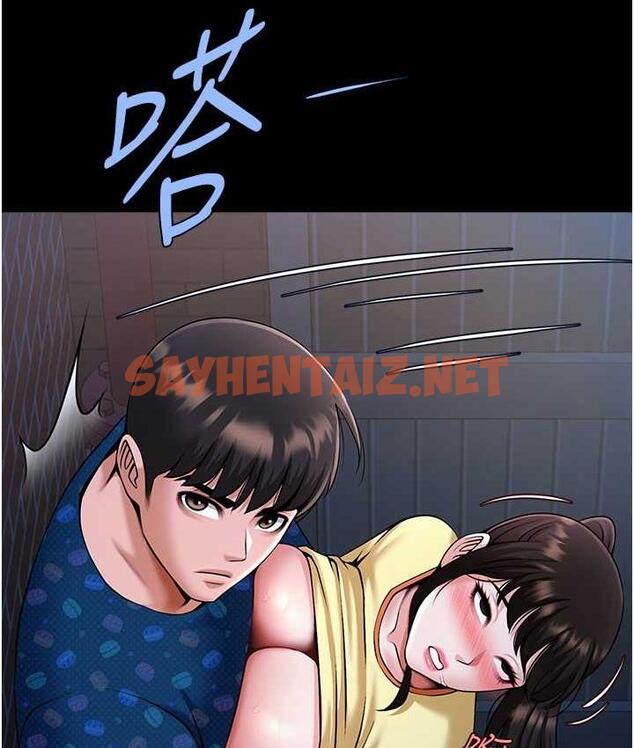 查看漫画炸裂吧!巨棒 - 第27話-越刺激夾越緊的變態女 - sayhentaiz.net中的1711856图片