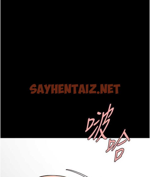 查看漫画炸裂吧!巨棒 - 第30話-附身後久違的開葷 - sayhentaiz.net中的1778387图片