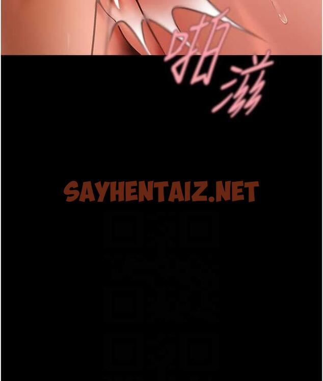 查看漫画炸裂吧!巨棒 - 第30話-附身後久違的開葷 - sayhentaiz.net中的1778429图片