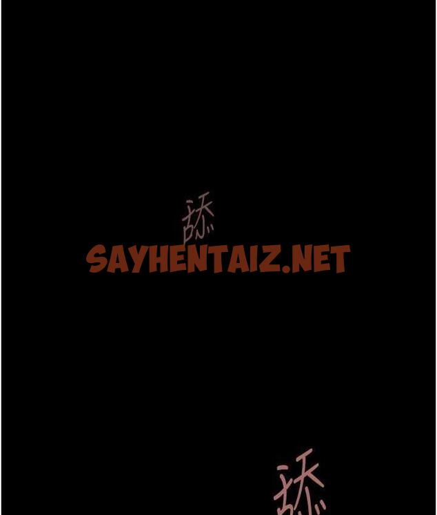 查看漫画炸裂吧!巨棒 - 第31話-巨蟒征服黑白妹子 - sayhentaiz.net中的1797720图片