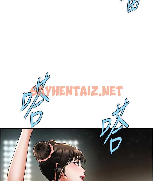 查看漫画炸裂吧!巨棒 - 第32話-發情的啦啦隊妹子 - sayhentaiz.net中的1817999图片