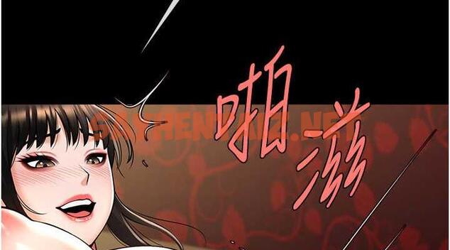 查看漫画炸裂吧!巨棒 - 第36話-請把我上到失神 - sayhentaiz.net中的1906182图片