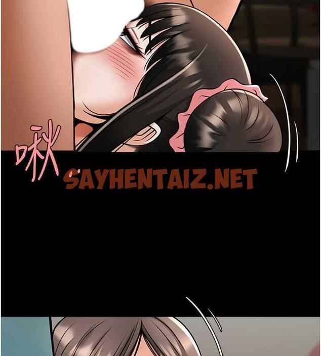 查看漫画炸裂吧!巨棒 - 第39話-盡情抽插啦啦隊肉便器 - sayhentaiz.net中的1973711图片