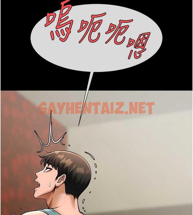 查看漫画炸裂吧!巨棒 - 第39話-盡情抽插啦啦隊肉便器 - sayhentaiz.net中的1973727图片