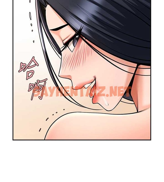 查看漫画炸裂吧!巨棒 - 第41話-再繼續插我… - sayhentaiz.net中的2018203图片