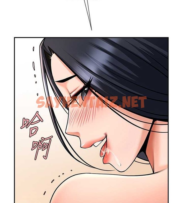 查看漫画炸裂吧!巨棒 - 第42話-親爸爸疏通的母乳性愛 - sayhentaiz.net中的2040481图片