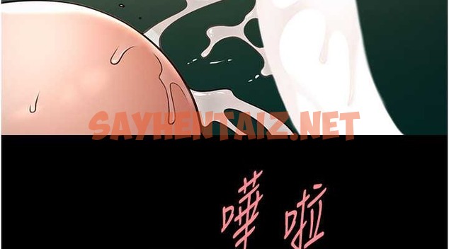 查看漫画炸裂吧!巨棒 - 第42話-親爸爸疏通的母乳性愛 - sayhentaiz.net中的2040552图片