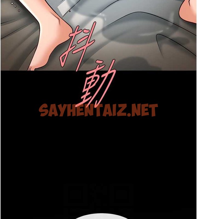 查看漫画炸裂吧!巨棒 - 第42話-親爸爸疏通的母乳性愛 - sayhentaiz.net中的2040557图片