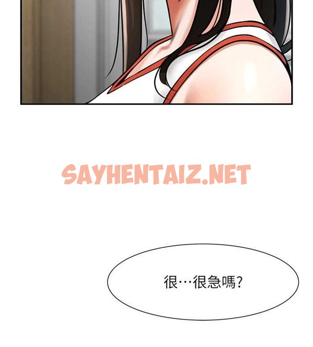 查看漫画炸裂吧!巨棒 - 第43話-沒關係，教練室不會有人來! - sayhentaiz.net中的2063554图片