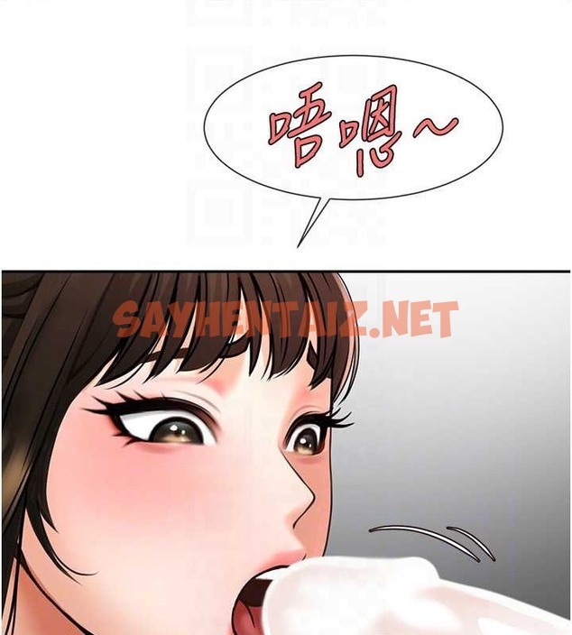 查看漫画炸裂吧!巨棒 - 第43話-沒關係，教練室不會有人來! - sayhentaiz.net中的2063624图片