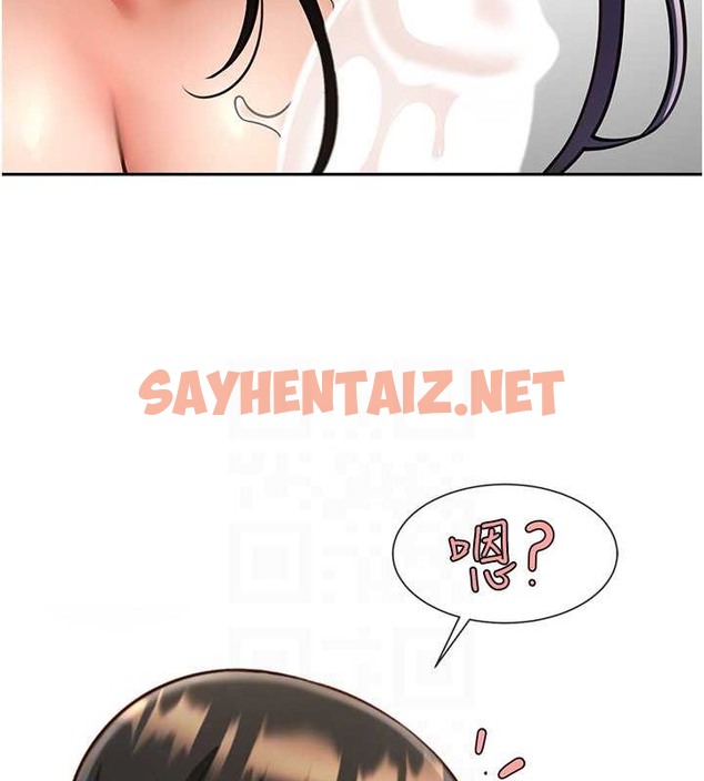 查看漫画炸裂吧!巨棒 - 第43話-沒關係，教練室不會有人來! - sayhentaiz.net中的2063633图片