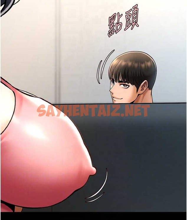 查看漫画炸裂吧!巨棒 - 第45話-在外人面前被插到肛門高潮 - sayhentaiz.net中的2132847图片