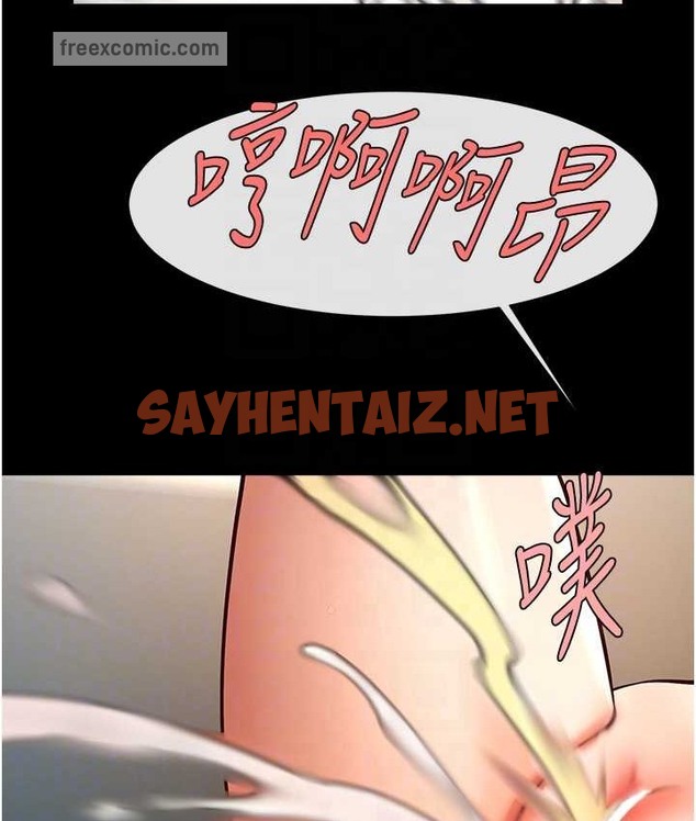 查看漫画炸裂吧!巨棒 - 第45話-在外人面前被插到肛門高潮 - sayhentaiz.net中的2132894图片